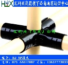 HJ-5P接頭